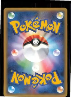 Professor Elm's Training Method 097 Golden Sky Silvery Ocean Pokemon Japanese NM - Image 2