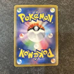 Pokemon Card Pikachu Zekrom SR Used Japan - Image 3