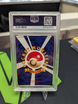 Pokemon Houndoom #229 PSA 8 Holo Rare JAPANESE Neo 2 Discovery NM-MT - Image 2