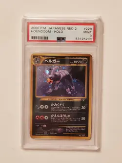 2000 Pokemon Japanese Neo 2 Holo Houndoom #229 PSA 9 Mint - Image 1