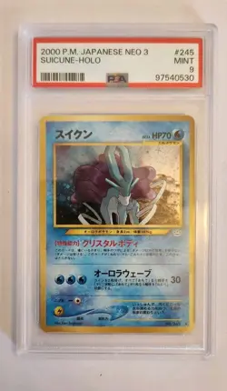 2000 POKEMON JAPANESE NEO 3 #245 SUICUNE-HOLO PSA 9 - Image 1