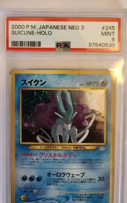 2000 POKEMON JAPANESE NEO 3 #245 SUICUNE-HOLO PSA 9 - Image 2