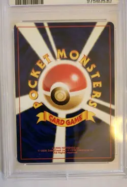 2000 POKEMON JAPANESE NEO 3 #245 SUICUNE-HOLO PSA 9 - Image 5