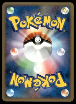 Super Scoop Up DP1 Constructed Deck Unlimited Pokemon Japanese LP - Image 2