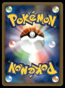 Poke Healer + 084/092 Stormfront Unlimited Pokemon Japanese LP - Image 2