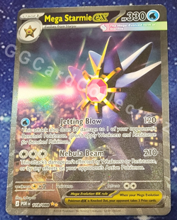 Pokemon Mega Starmie ex 118/088 Special Illustration Rare Perfect Order ME03 NM - Image 1