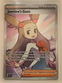 Jasmine's Gaze 233/191 Ultra Rare Surging Sparks Pokemon NM - Image 1