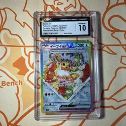 CGC Gem Mint 10 Eevee Ex SAR Terastal Festival SAR 224/187 Japanese Pokemon sv8a - Image 2