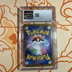 CGC Gem Mint 10 Eevee Ex SAR Terastal Festival SAR 224/187 Japanese Pokemon sv8a - Image 3