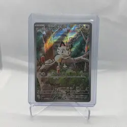 Pokemon Meowth 106/094 – Phantasmal Flames – English IR (Illustration Rare) - Image 1