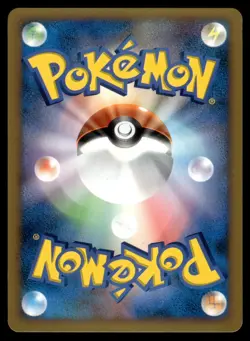 Roseanne's Research DP3 LV.X Constructed Deck 1st Ed Pokemon Japanese LP - Image 2