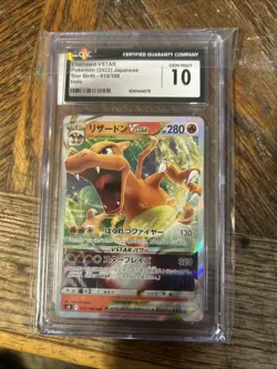 Pokemon 2022 Japanese Charizard Holo CGC 10 - Image 1