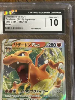 Pokemon 2022 Japanese Charizard Holo CGC 10 - Image 2
