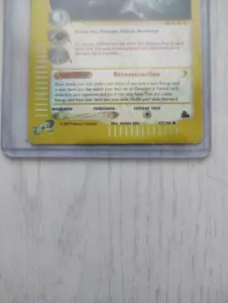 Buried Fossil, 47/144 Reverse Holo, Skyridge, ENG, POKEMON TCG - Image 2