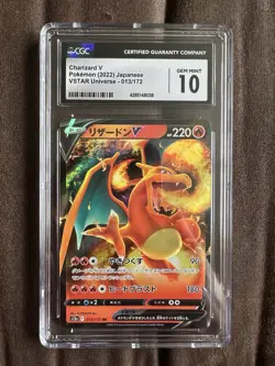 Pokemon JPN Charizard v S12a VSTAR Universe CGC 10 013/172 - Image 1
