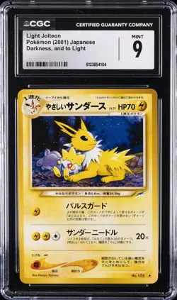 2001 POKEMON JAPANESE DARKNESS, & TO LIGHT #135 LIGHT JOLTEON CGC 9 - Image 1