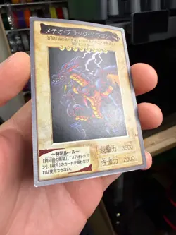 Yugioh! Japanese Bandai Super Rare Meteor Black Dragon #113 1999 - Image 2