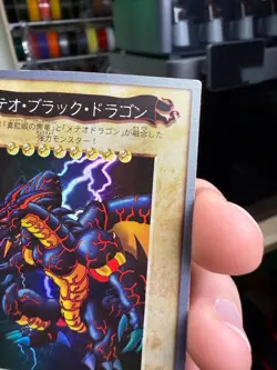 Yugioh! Japanese Bandai Super Rare Meteor Black Dragon #113 1999 - Image 4