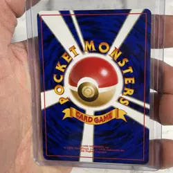 Porygon NM/MT NO. 137 Team Rocket Pokemon Common Japanese US SELLER Pokemon Card - Image 3