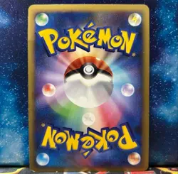 Pikachu Pokemon Card Japanese 003/009 11th Movie 2008 PROMO BK4 From Japan Game - Image 4