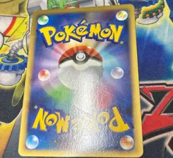 Pikachu Pokemon Card Japanese 003/009 11th Movie 2008 PROMO BK4 From Japan Game - Image 5