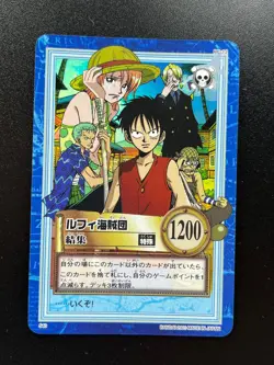 One piece Hyper battle carddass card S40 & [3 Card Lot] NAMI One Piece Carddass - Image 1