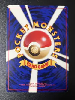 Pokemon Card Fire Promo Quick Starter Gift Old Back No Mark Japan - Image 2