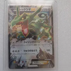 Pokemon Card Rayquaza Ex The Best of XY 104/171 Used no damage Japan - Image 1