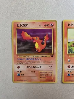 Pokemon Card Charmander Rocket Team Old Secret Japan - Image 2