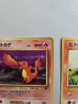 Pokemon Card Charmander Rocket Team Old Secret Japan - Image 5