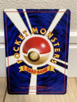 Pokemon Card Old Back Bad Kairyu Japan - Image 4