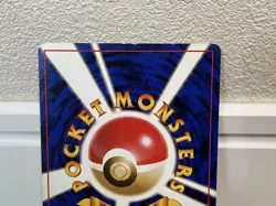 Pokemon Card Old Back Bad Kairyu Japan - Image 5