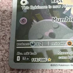 Pokemon Munna Holo Rare Basic Psychic 70 HP BLK EN 116/086 English Card - Image 2