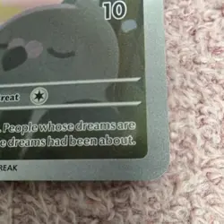 Pokemon Munna Holo Rare Basic Psychic 70 HP BLK EN 116/086 English Card - Image 3