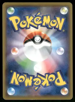 Pokemon Cards Mewtwo 016/024 Great Detective Pikachu Holo Japanese NM - Image 2