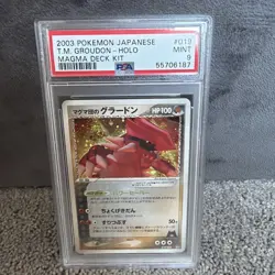 Team Magma's Groudon - 2003 Pokemon Card Japanese Half Deck 1st Ed #019 - PSA 9 - Image 1