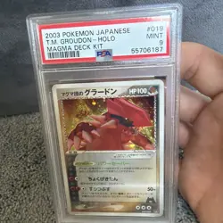Team Magma's Groudon - 2003 Pokemon Card Japanese Half Deck 1st Ed #019 - PSA 9 - Image 2