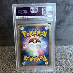 Team Magma's Groudon - 2003 Pokemon Card Japanese Half Deck 1st Ed #019 - PSA 9 - Image 3