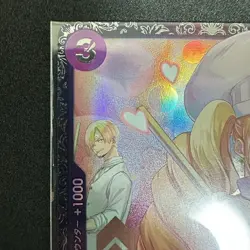 Charlotte Pudding Flagship One Piece card OP08-067 R Battle Japanese - Image 2