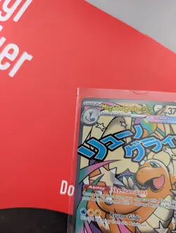 Pokemon Mega Dragonite ex Full Art Holo Card 271/217 EX - Image 4