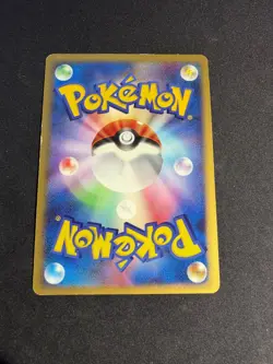 Glaceon - DPBP#161 - Holo DP4 - JAP japanese Pokemon card - Image 2