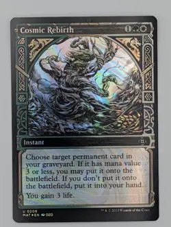MTG - Cosmic Rebirth - MAT - U - Halo Foil - 208 - Image 1