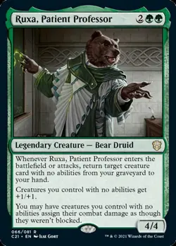 Ruxa, Patient Professor Commander 2021 - Near Mint - Image 1
