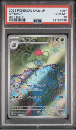 2023 Pokemon Ivysaur Sv2a Card 151 Art Rare Holo 100 HP PSA 10 167/165 Japanese - Image 1