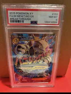 Pokemon M Mega Mewtwo EX Ultra Rare Holo TCG Card PSA 8 - Image 1
