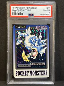 Gyarados Prism #130 1997 Pocket Monsters Carddass PSA 8 - Image 1