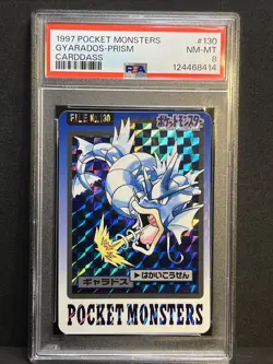 Gyarados Prism #130 1997 Pocket Monsters Carddass PSA 8 - Image 3