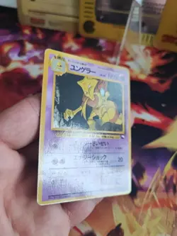 Pokemon Karte Card Kadabra Vending Expansion Sheet Glossy Wotc japanese Exc - Image 5