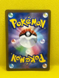 Pokemon Tcg Radiant Charizard 015/172 K S12a VSTAR Universe Japanese - Image 4