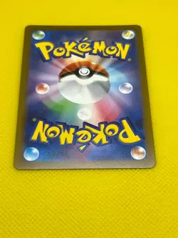 Pokemon Tcg Radiant Charizard 015/172 K S12a VSTAR Universe Japanese - Image 5